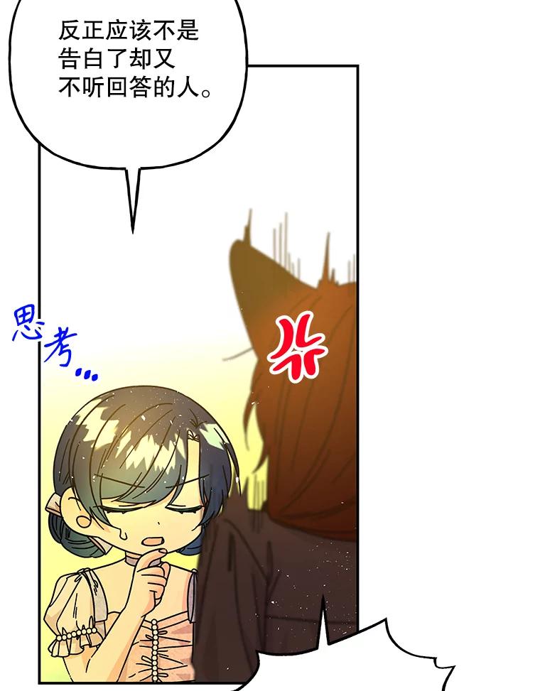 第225页