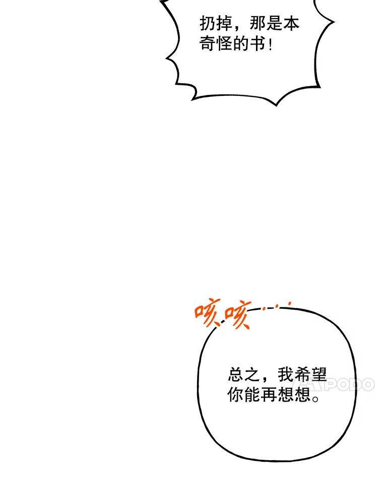 第228页