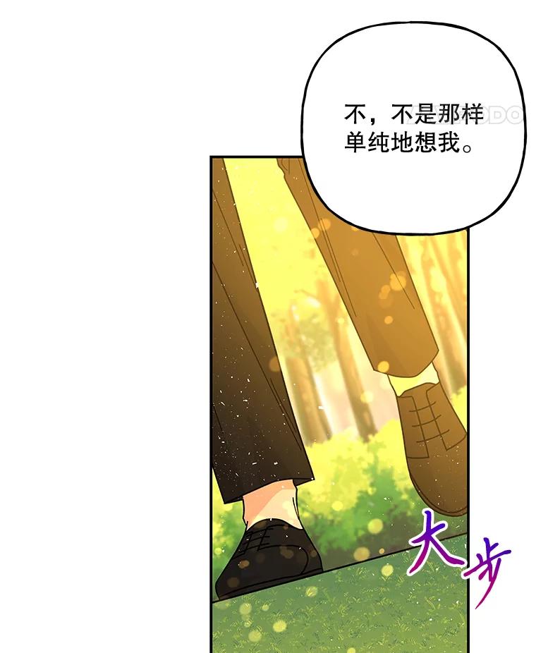 第240页