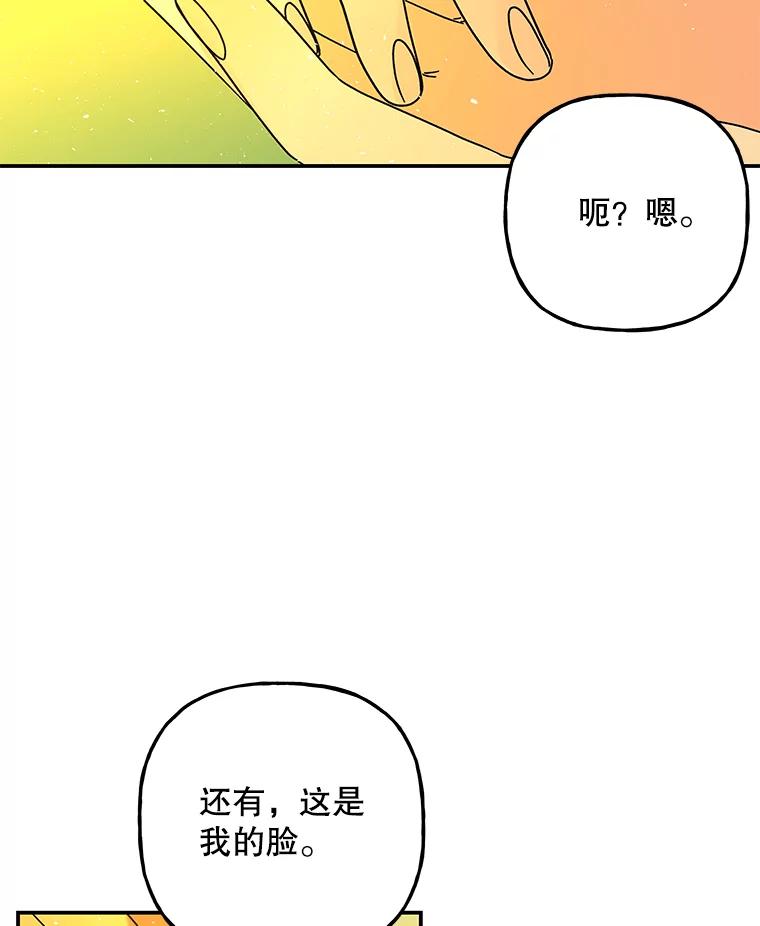 第246页
