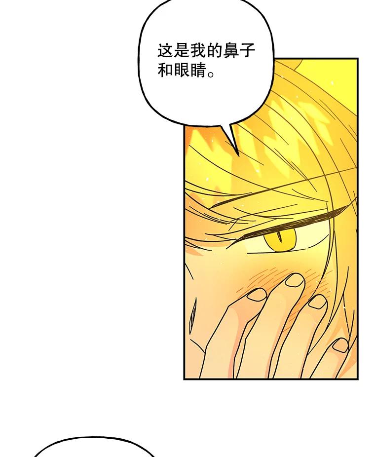 第252页