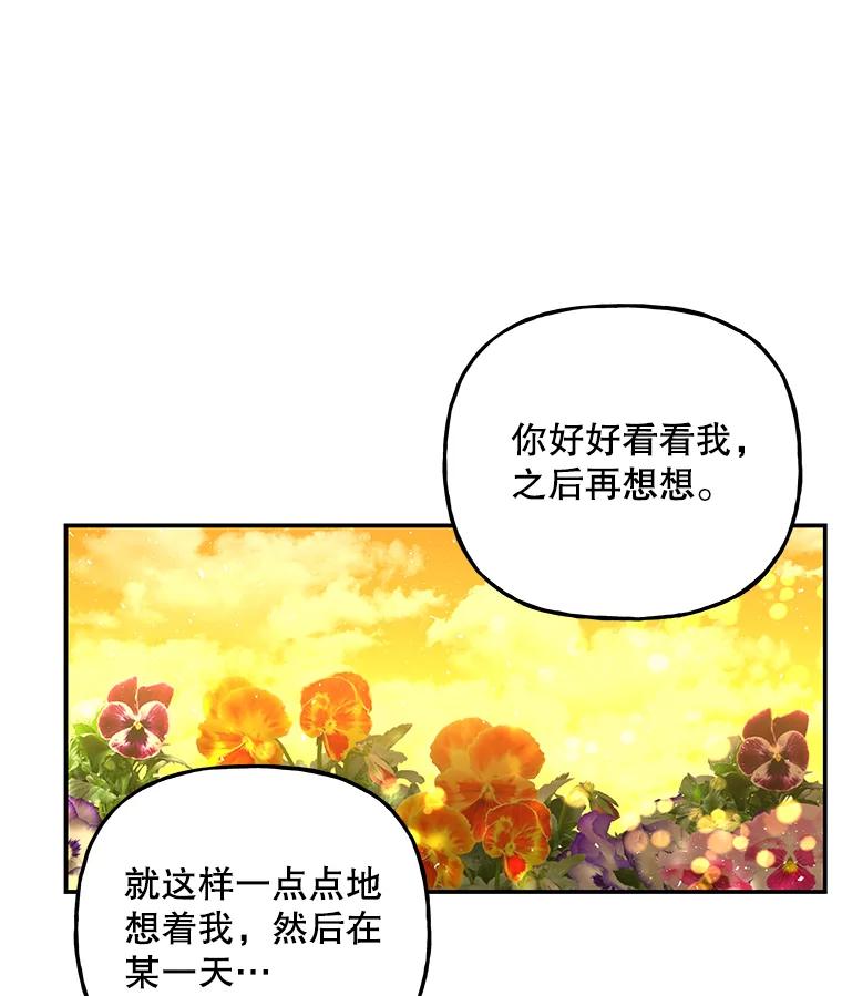 第264页