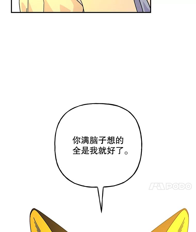 第270页