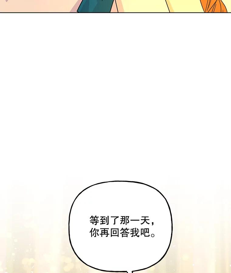 第276页