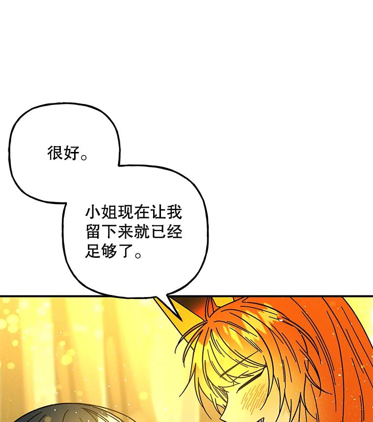 第285页