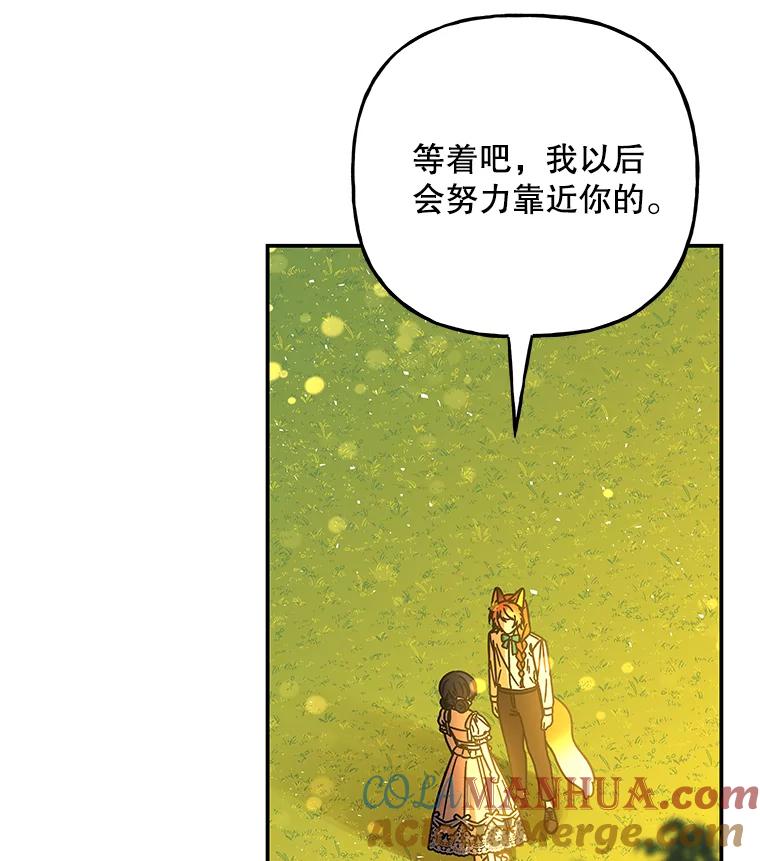 第291页