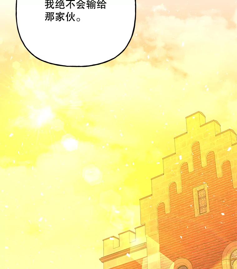 第297页