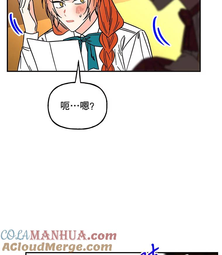 第207页
