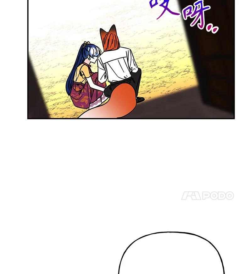 第210页