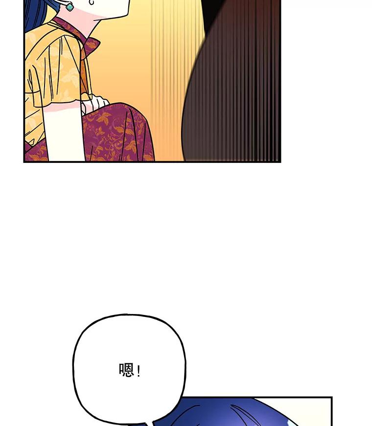 第216页