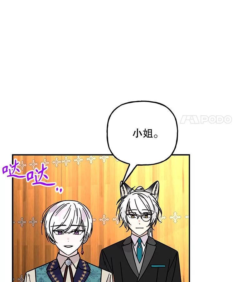 第222页