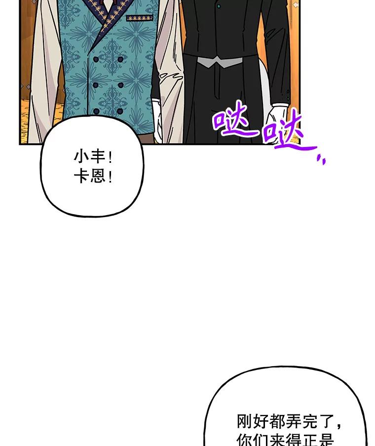 第225页