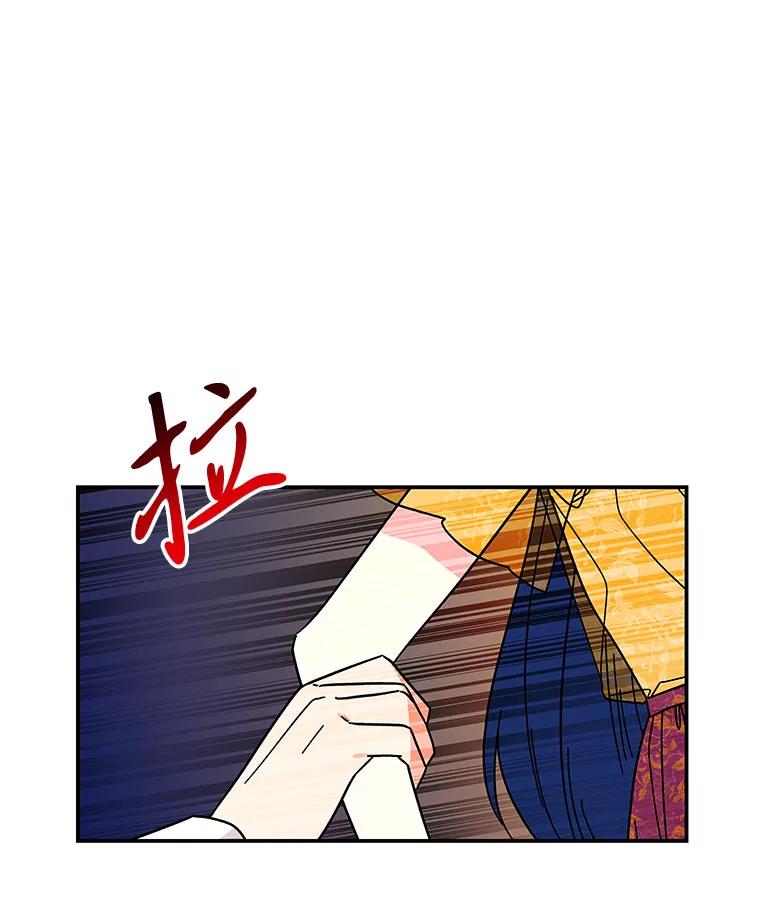 第240页