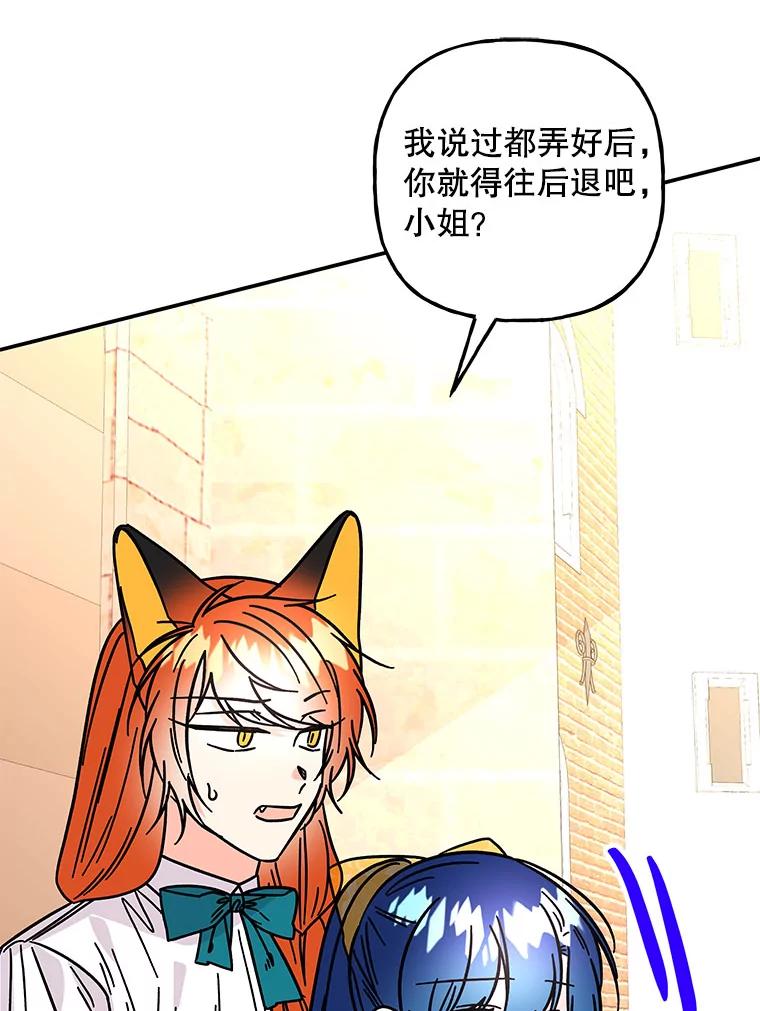 第249页