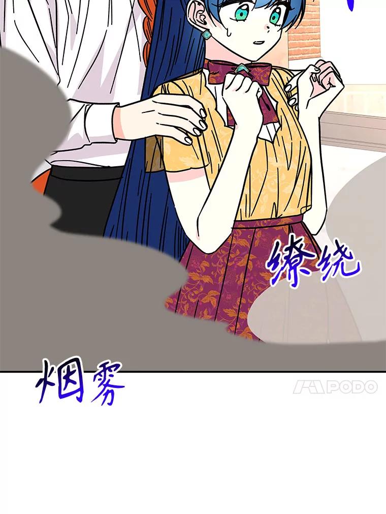 第252页