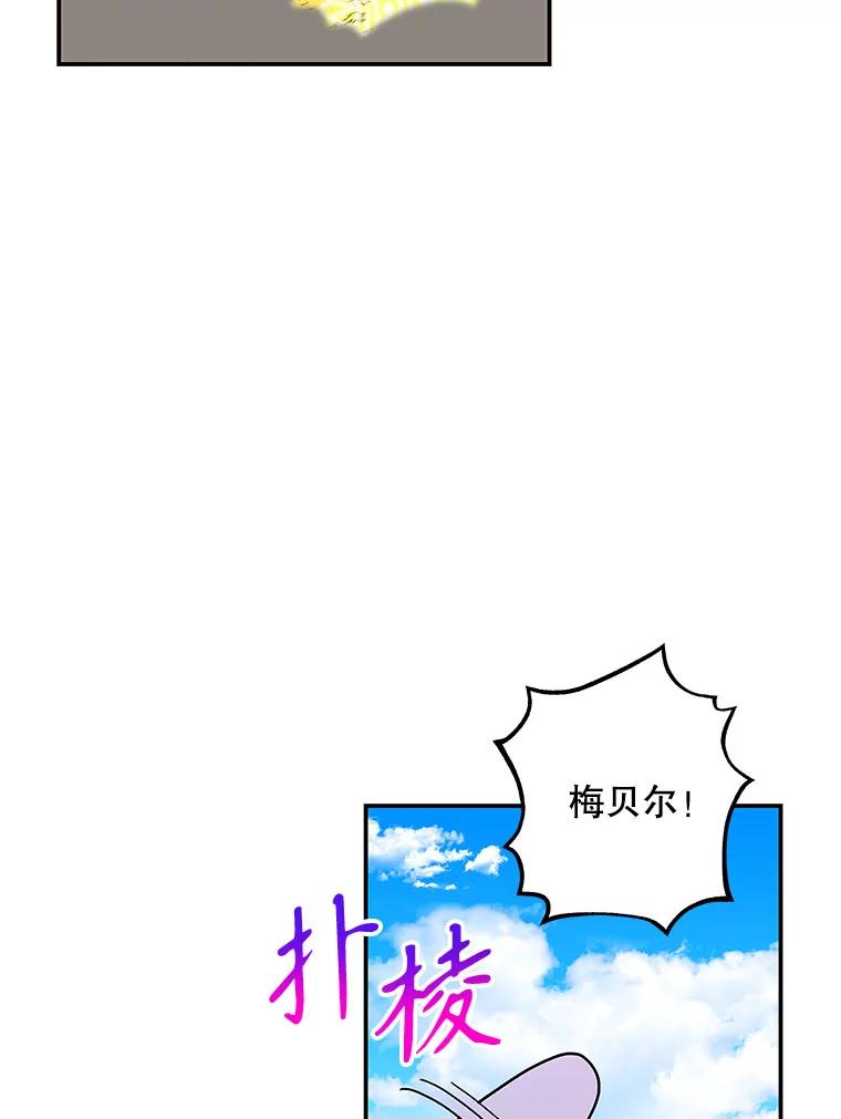 第258页