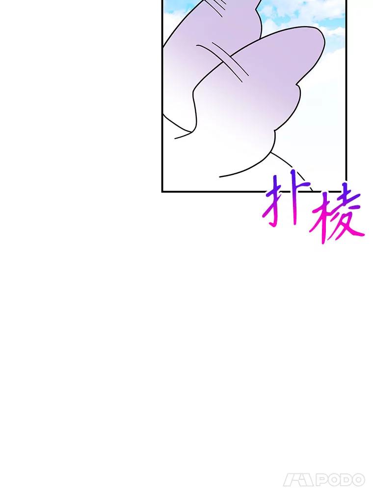第261页