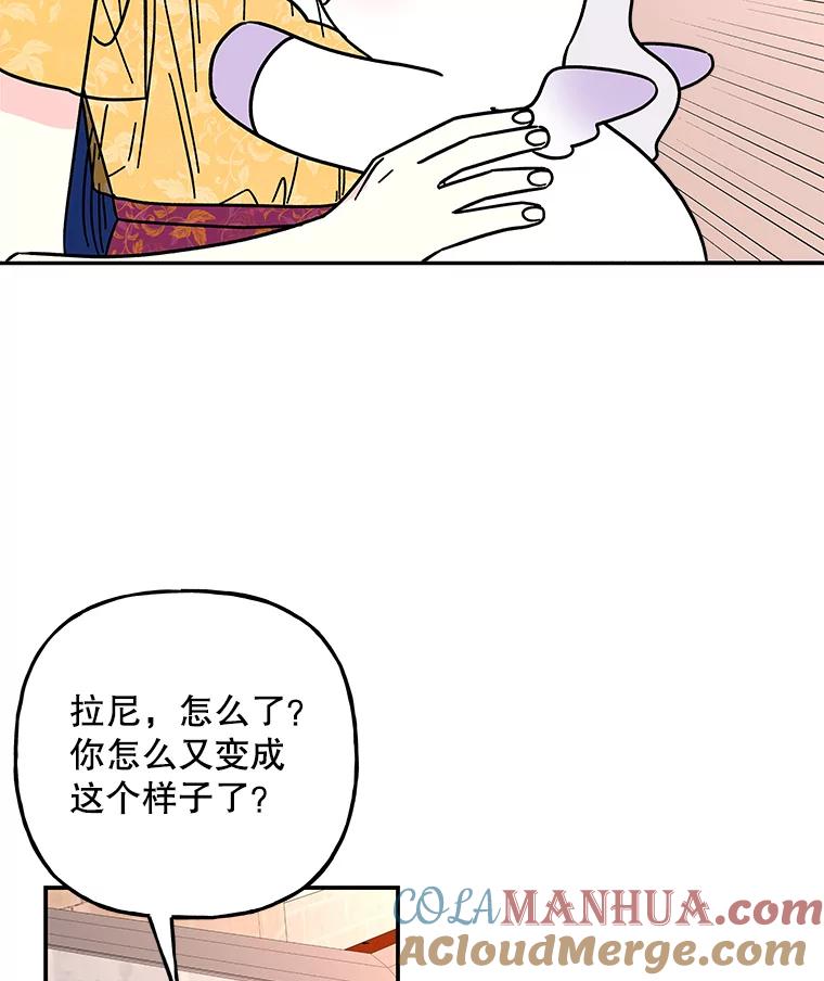 第267页