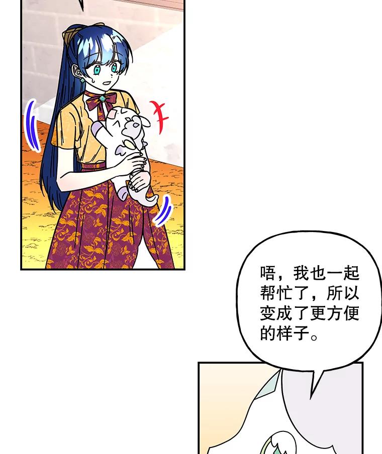 第270页