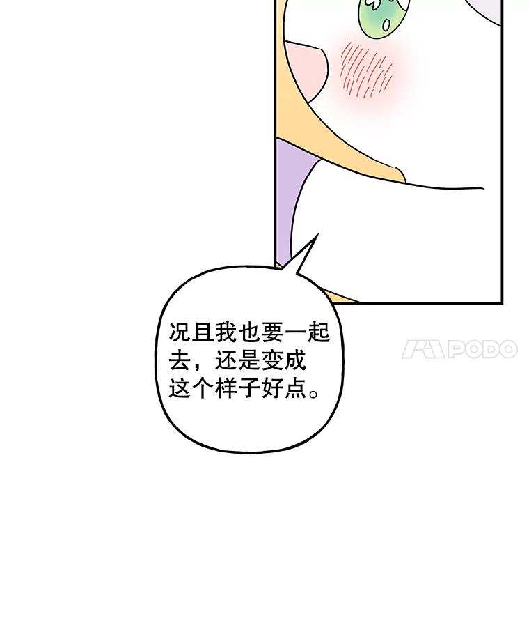 第273页