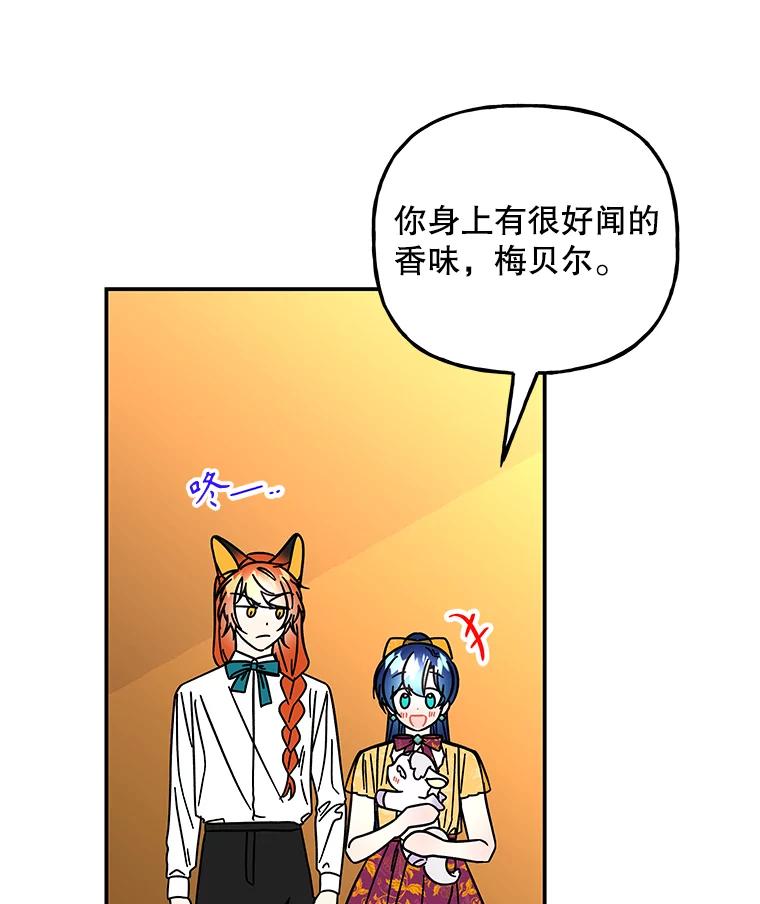 第276页