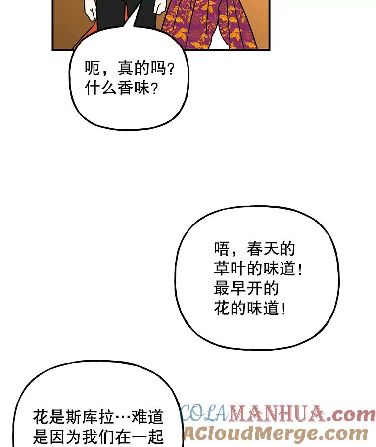 第279页