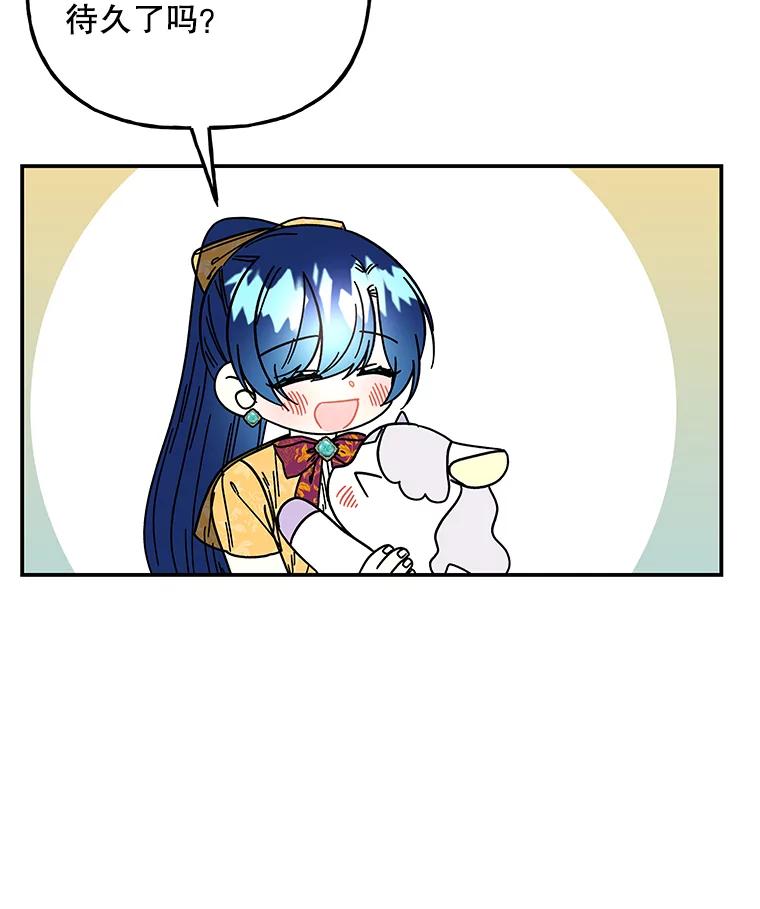 第282页