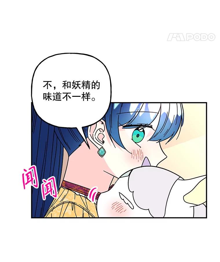 第285页