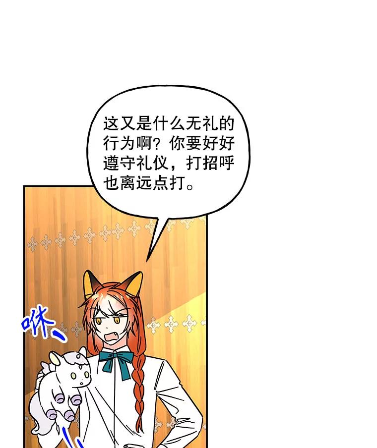 第288页