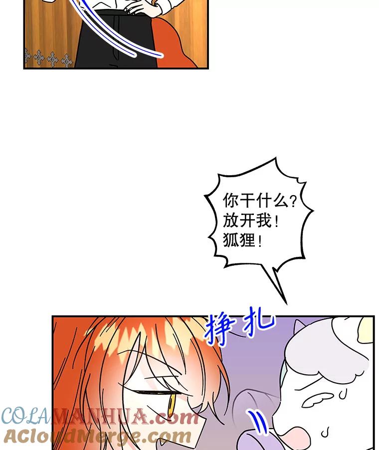 第291页