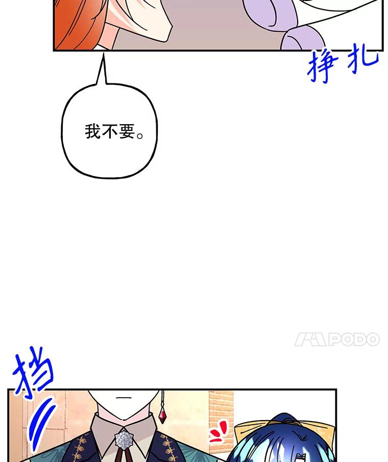 第294页