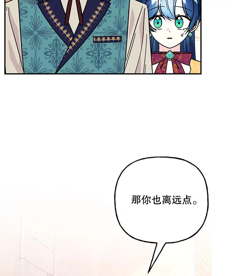 第297页