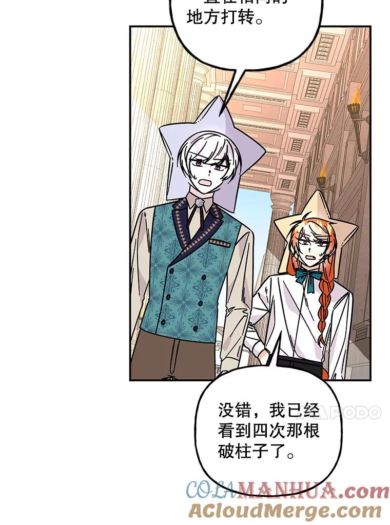 第195页