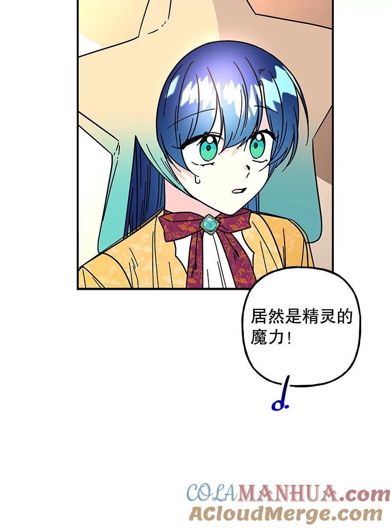 第207页