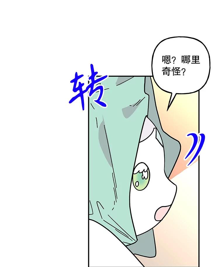 第222页