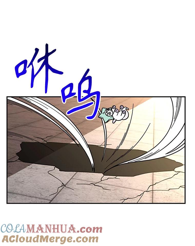 第231页