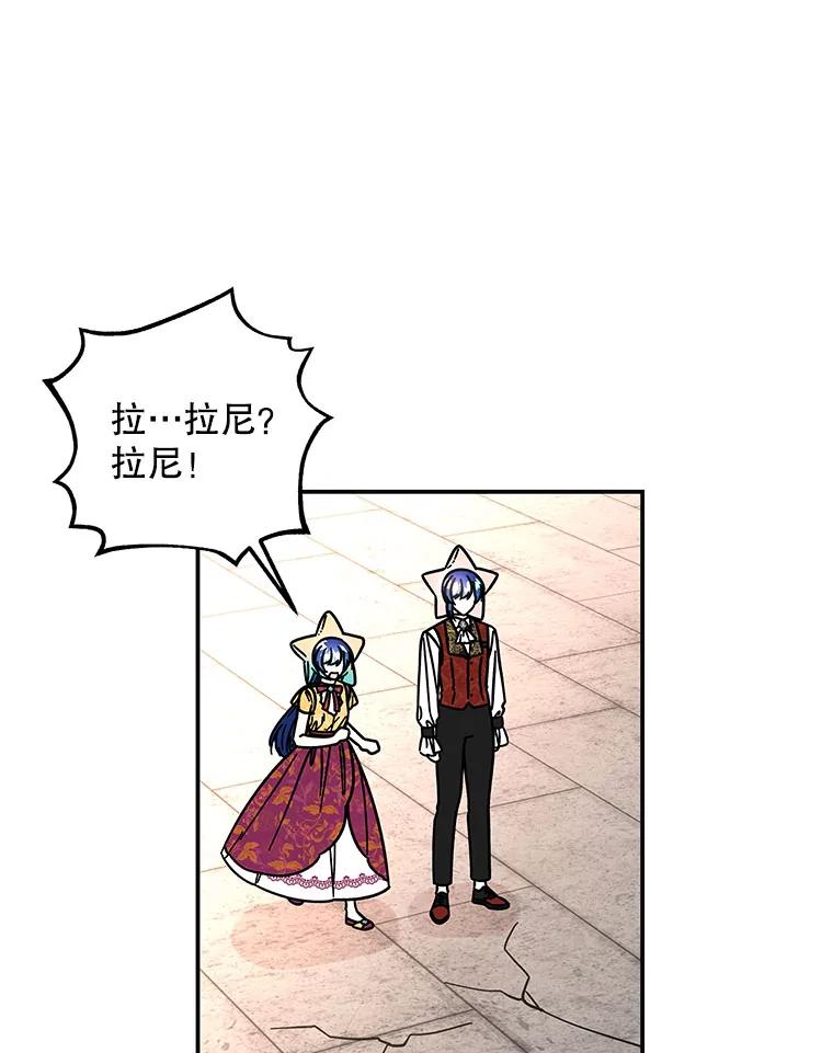 第234页