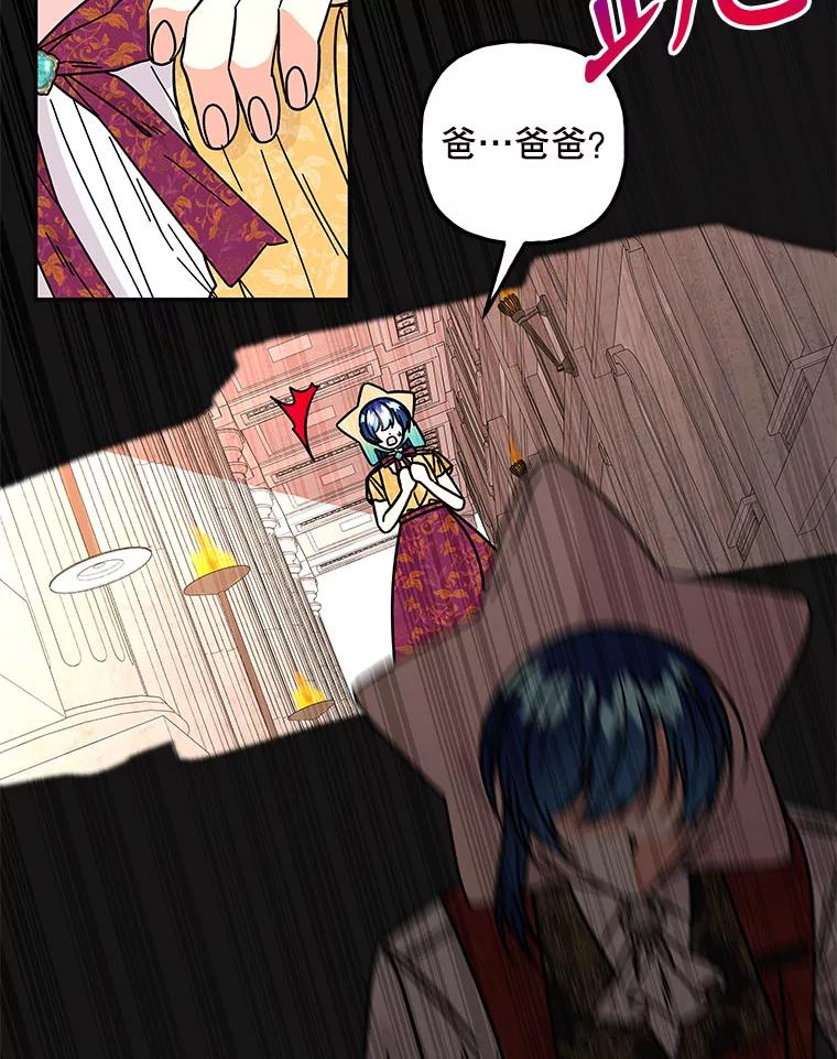 第240页