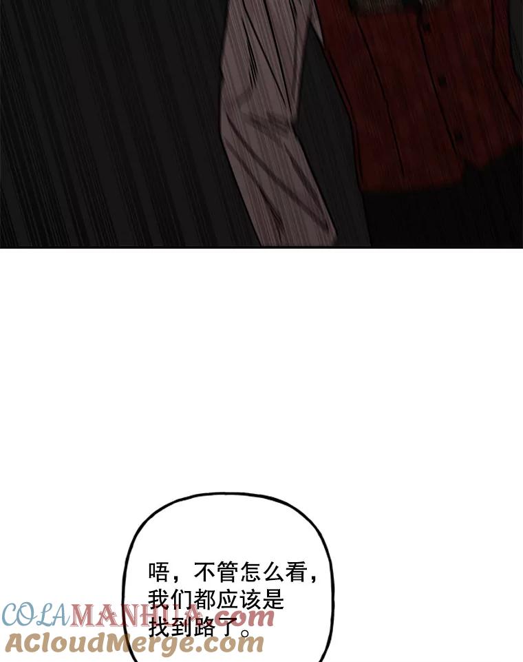 第243页