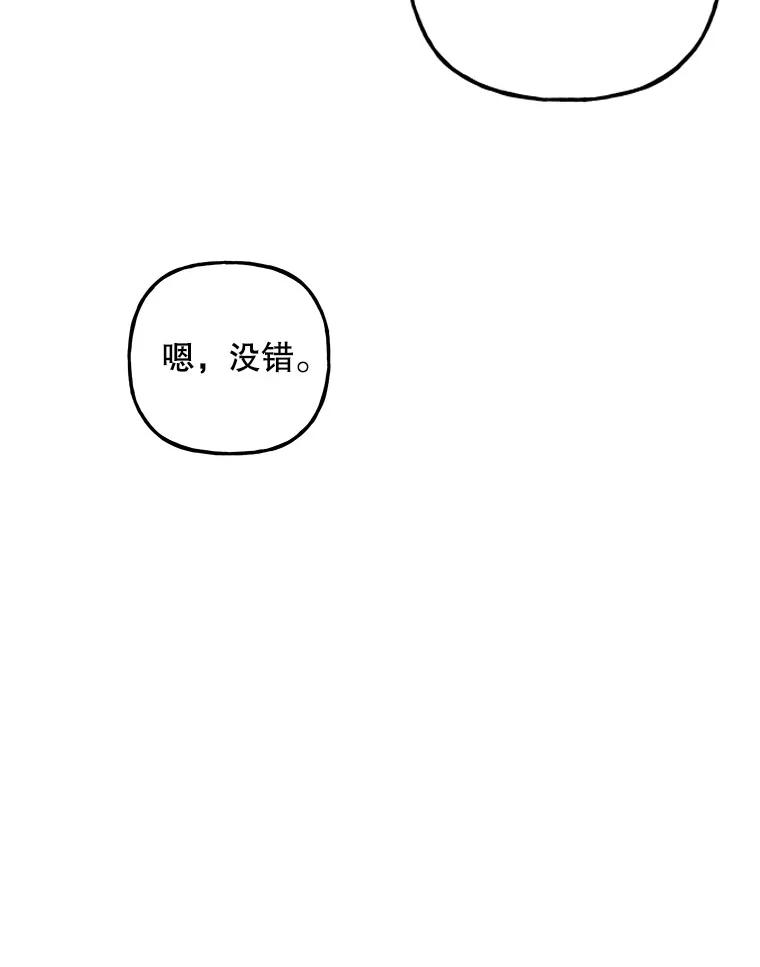 第249页
