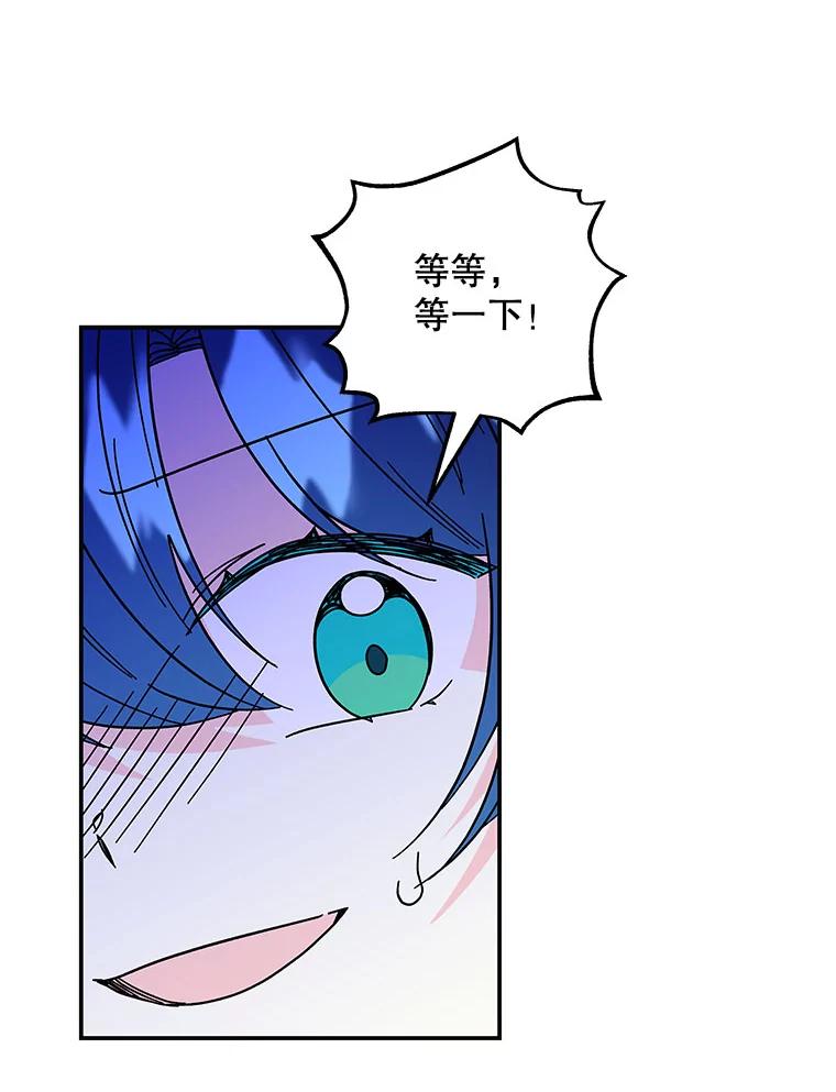 第264页