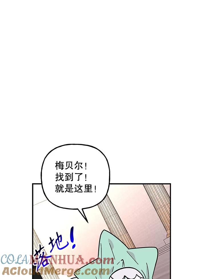 第291页