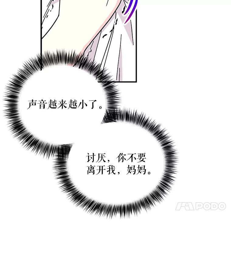 第300页