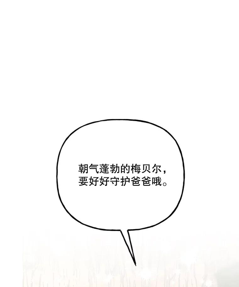 第306页