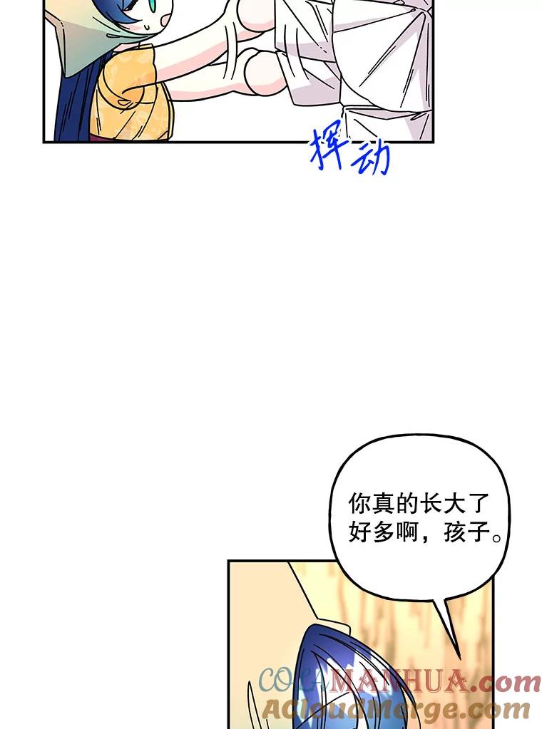 第183页