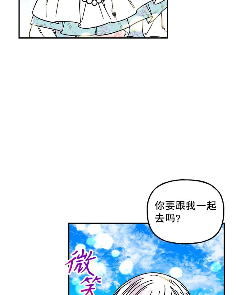 第300页