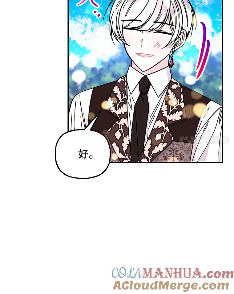 第303页