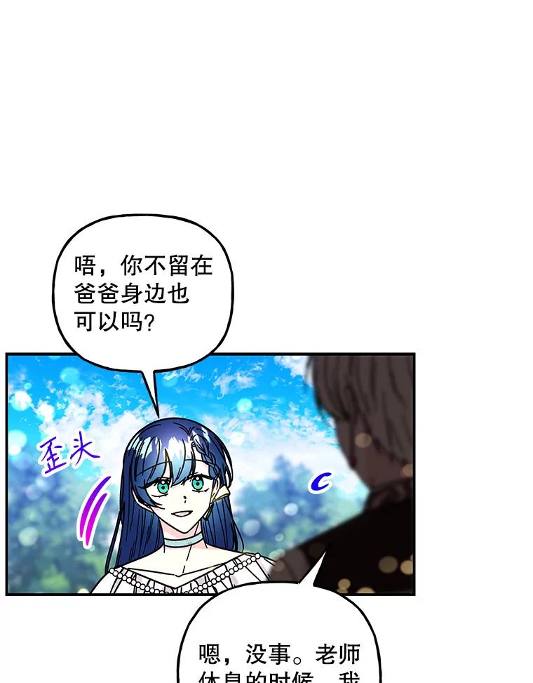 第306页