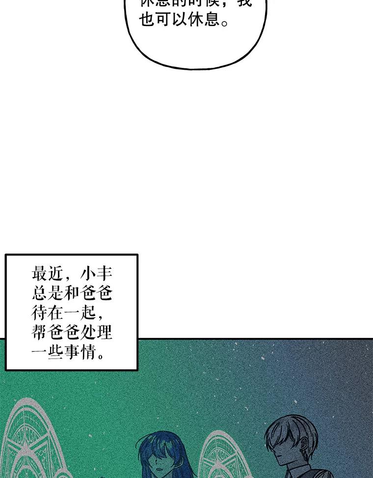 第309页