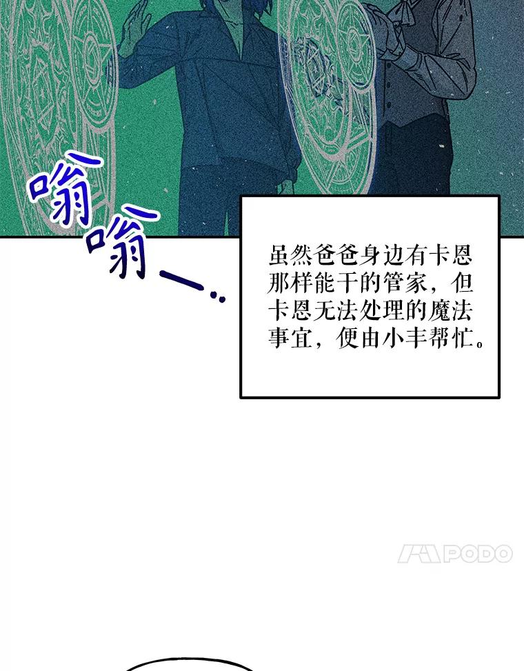 第312页